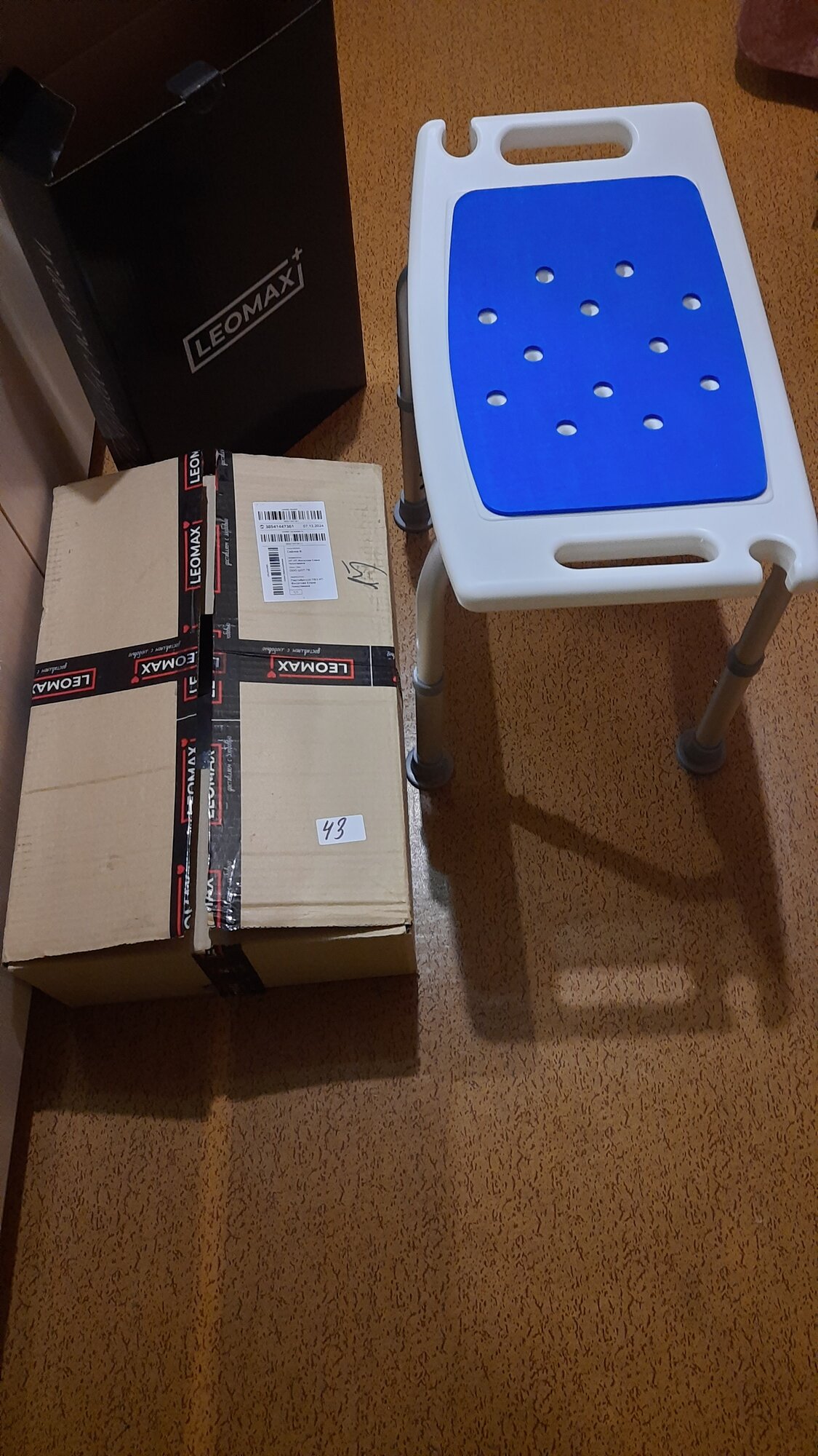 review-photo