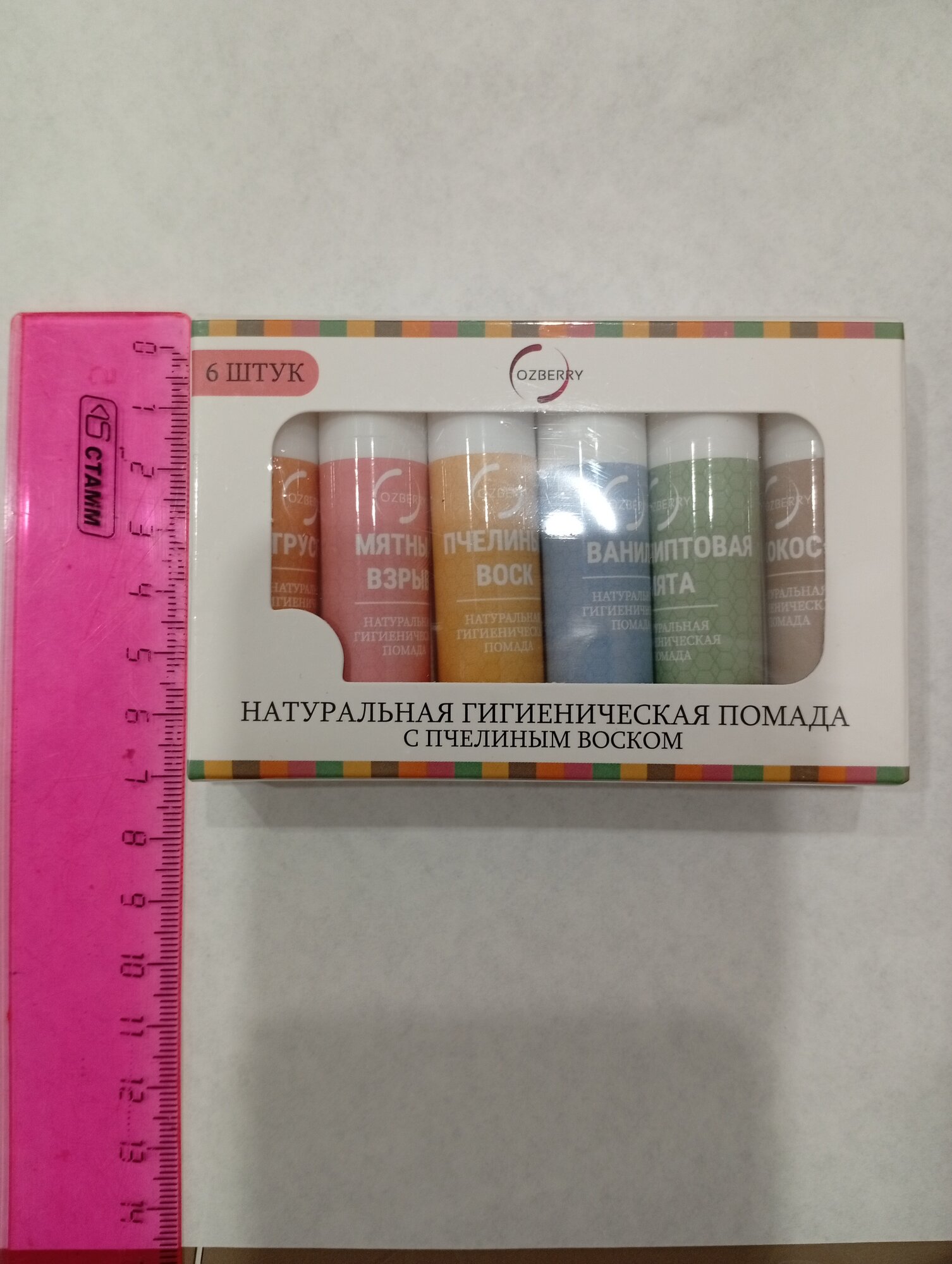 review-photo
