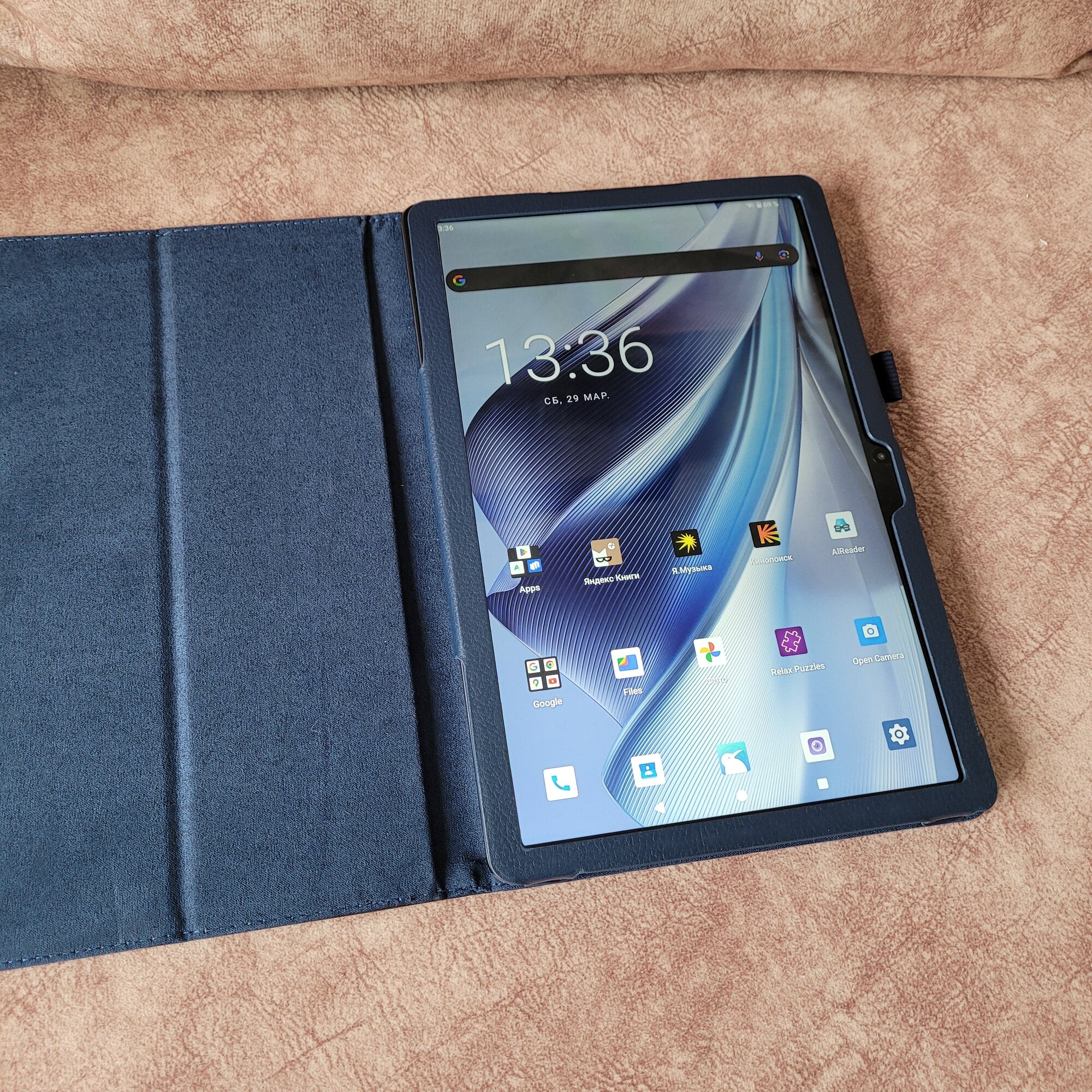 review-photo