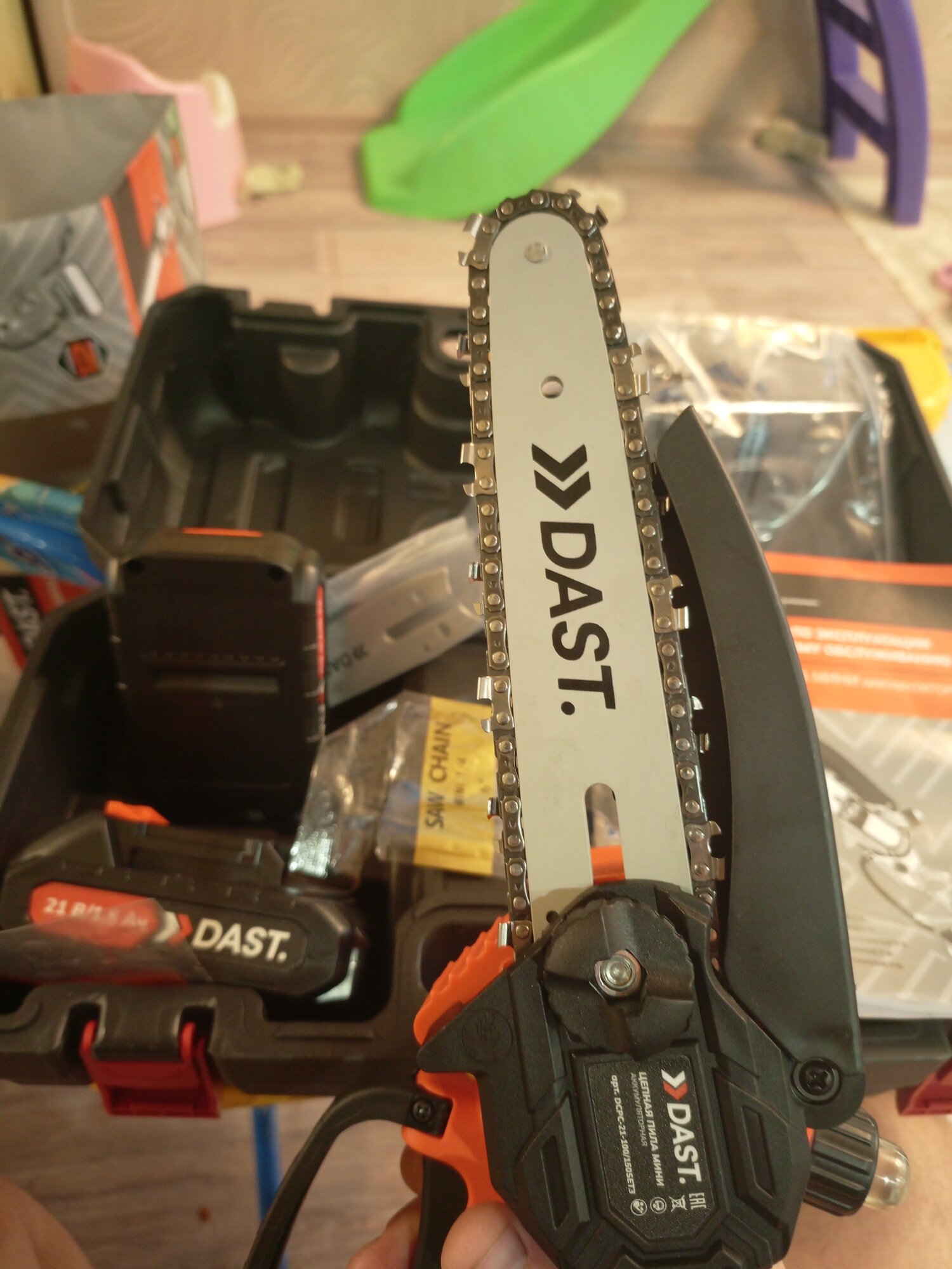 review-photo