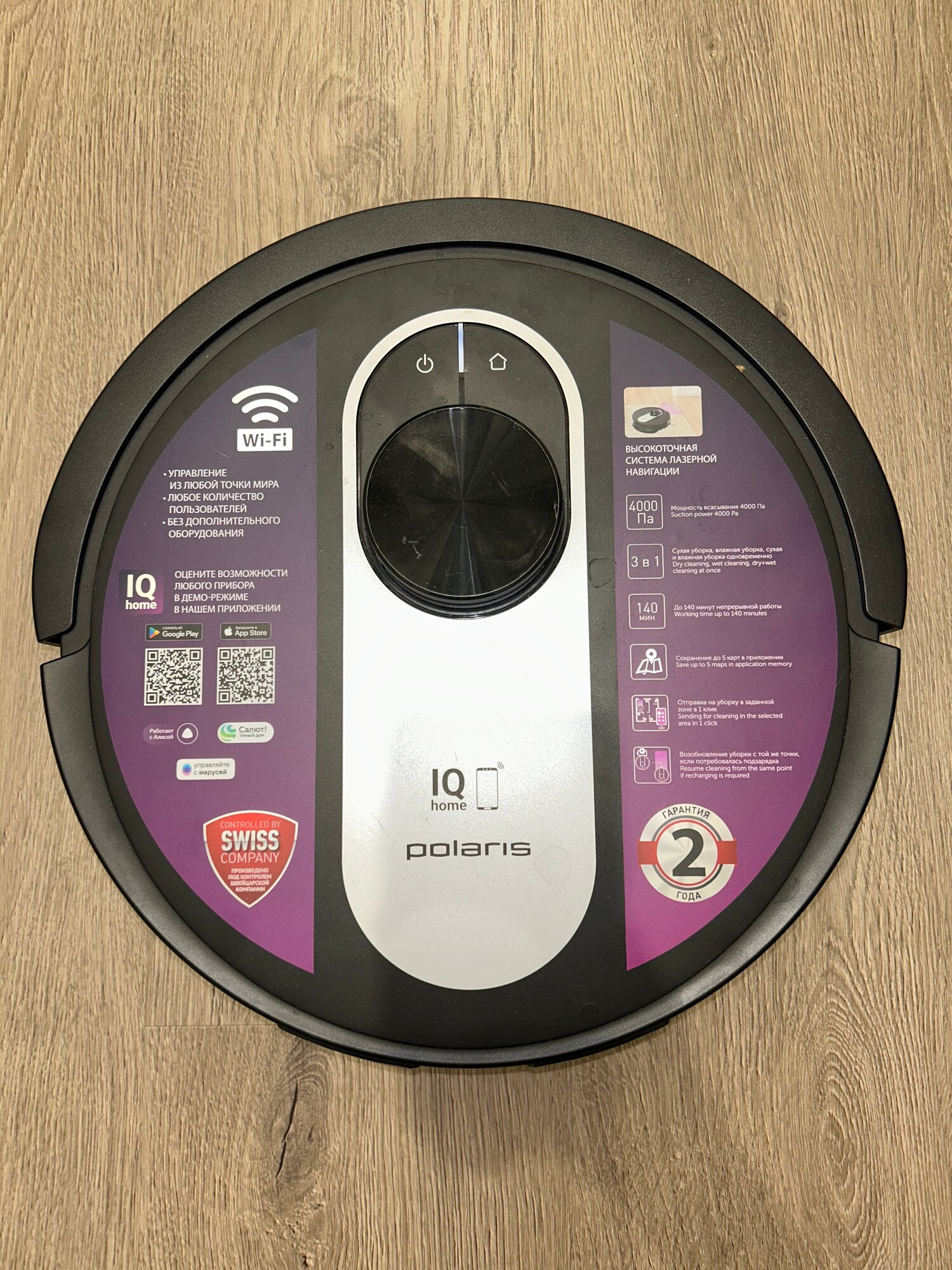 review-photo