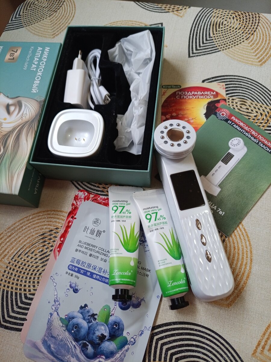 review-photo