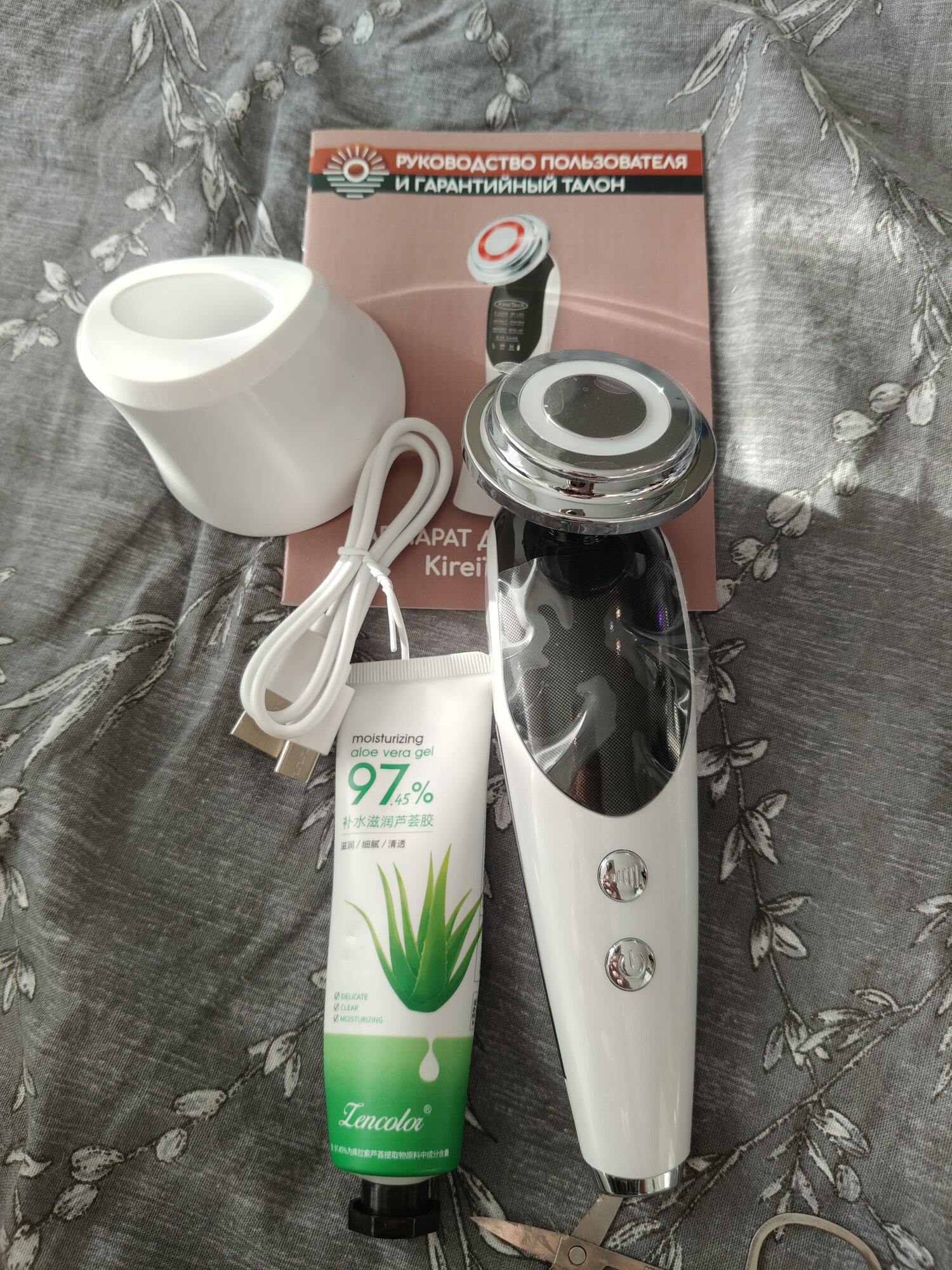 review-photo