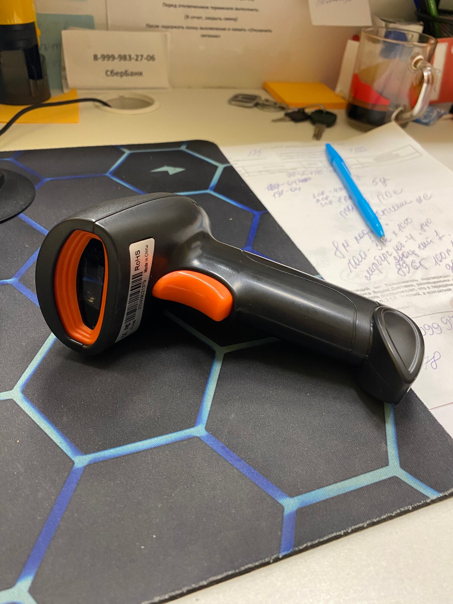review-photo