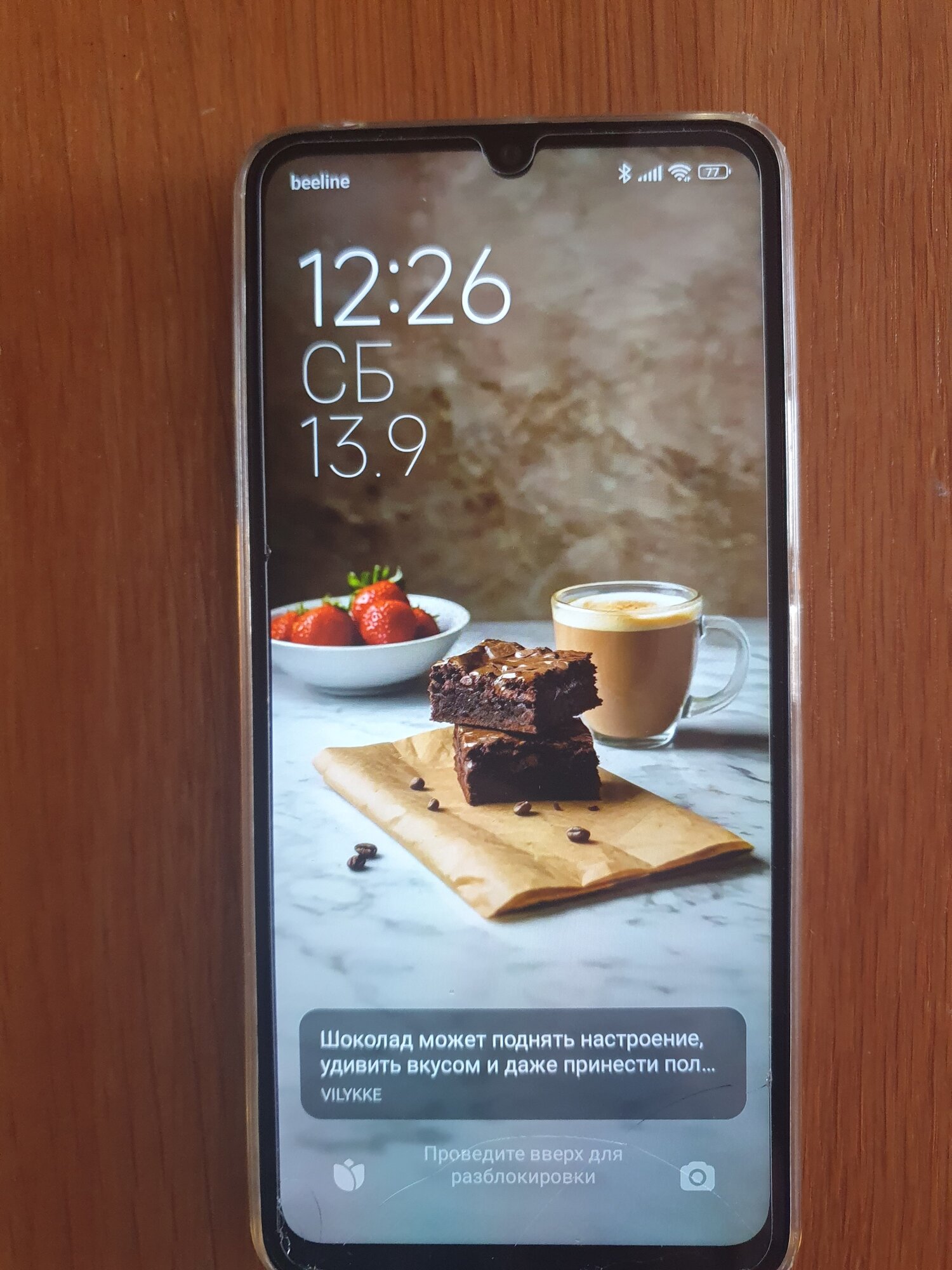 review-photo