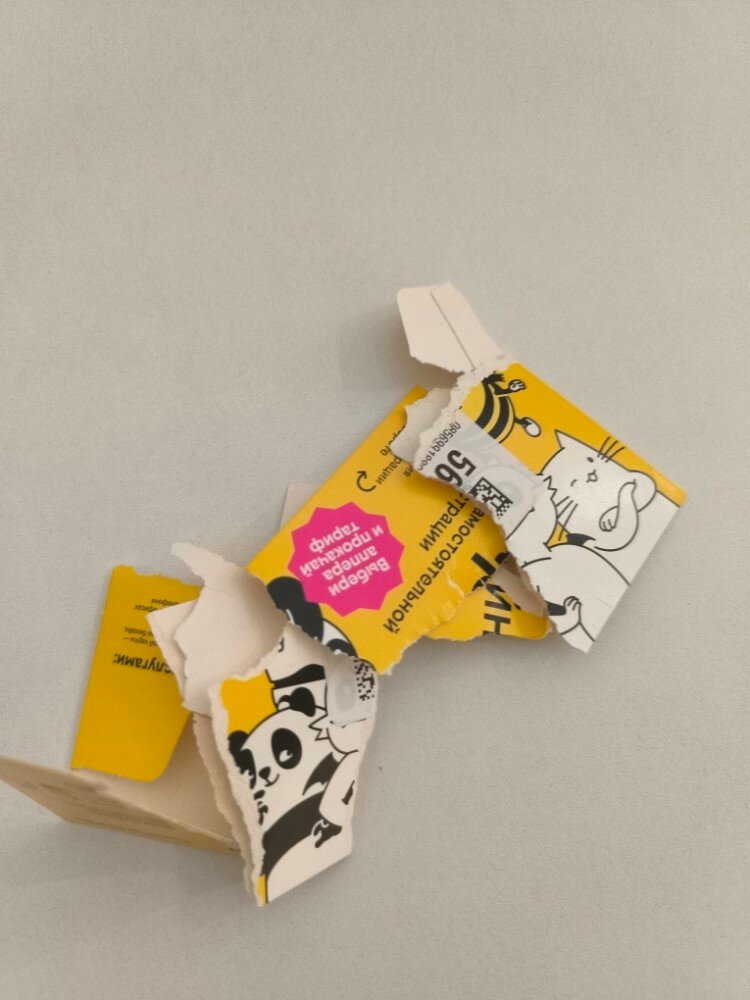 review-photo