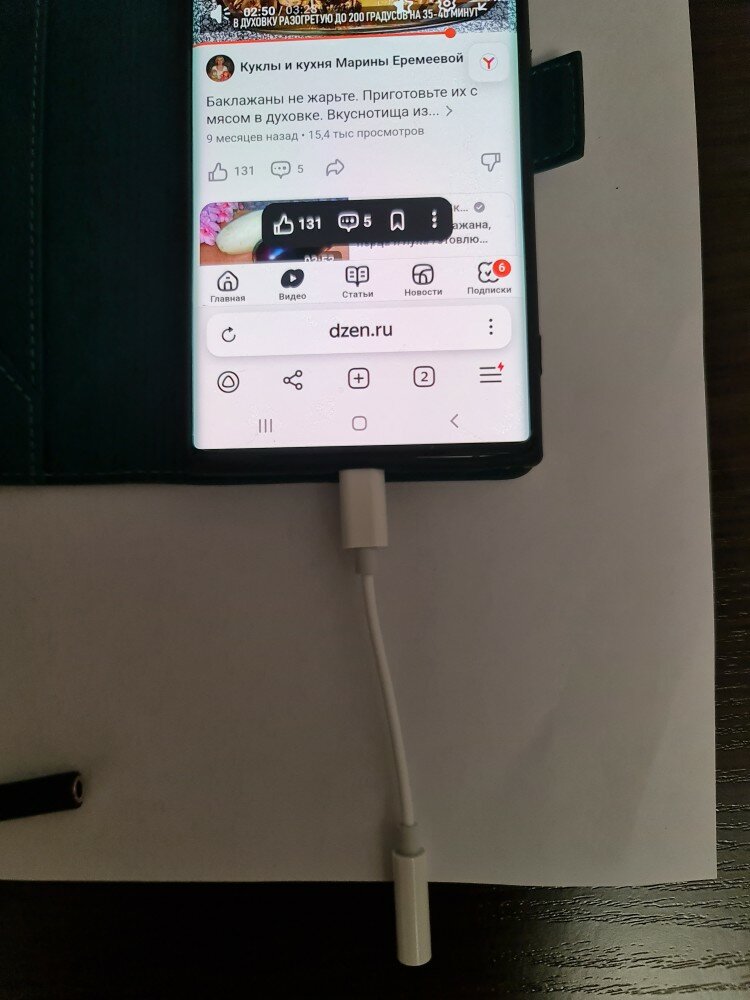 review-photo
