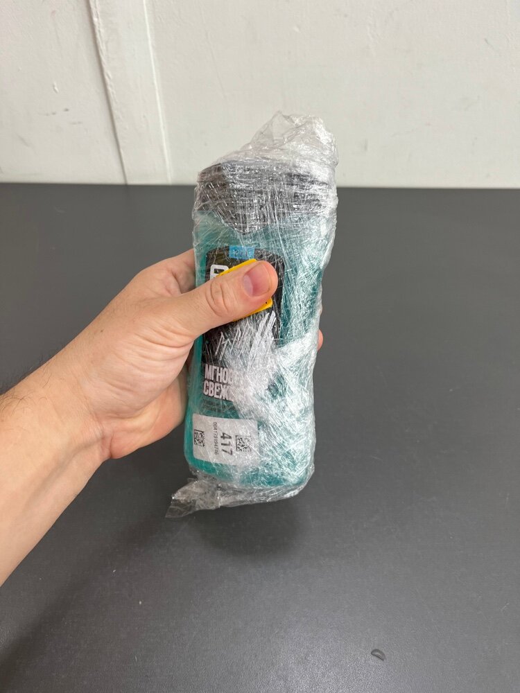 review-photo
