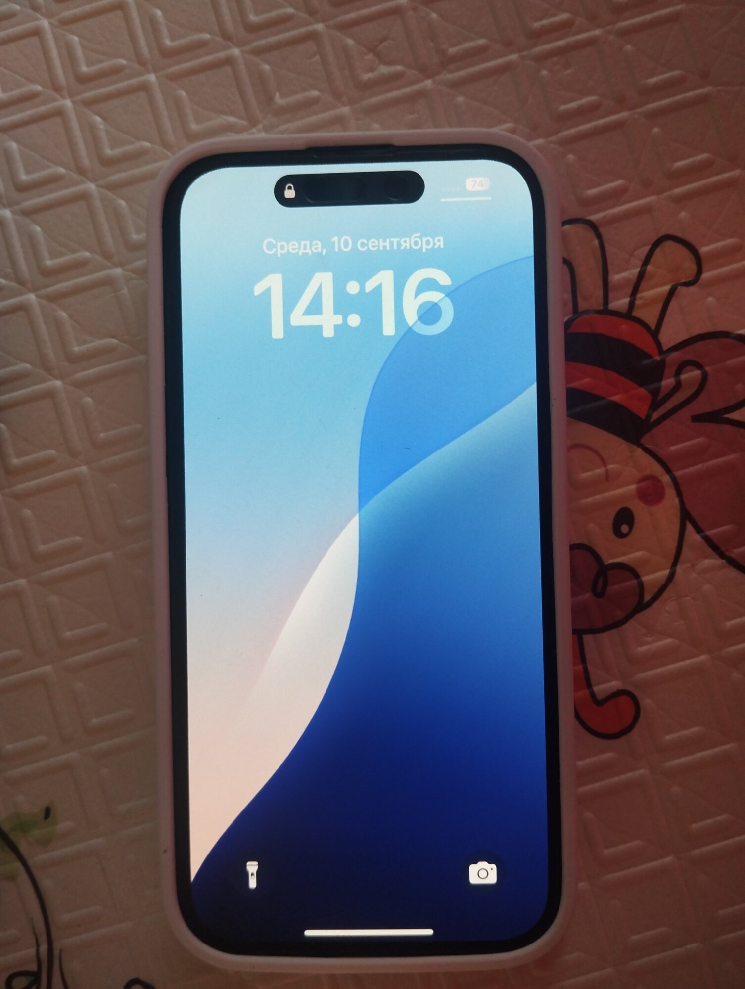 review-photo