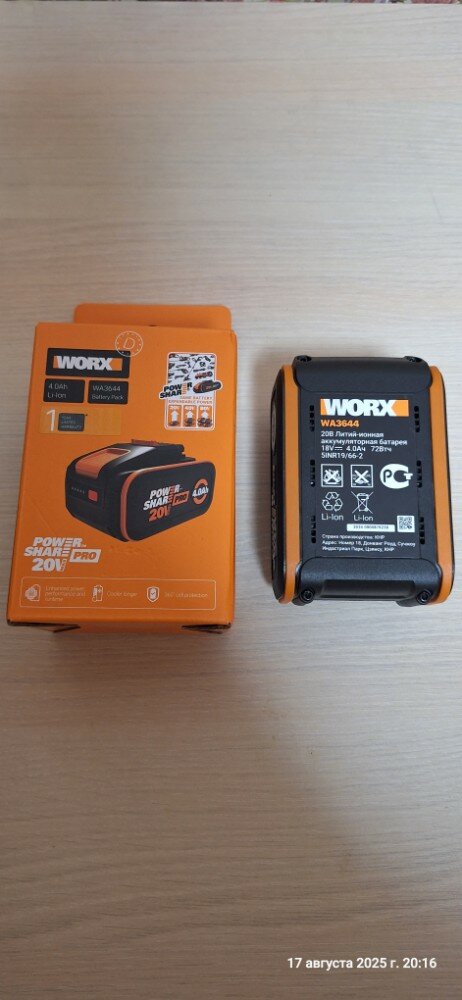 review-photo