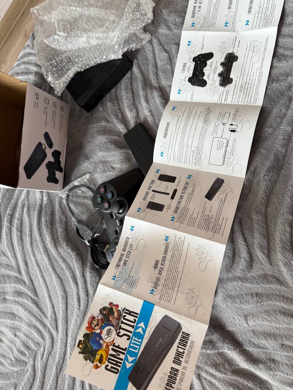 review-photo