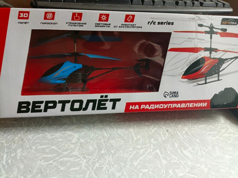 review-photo