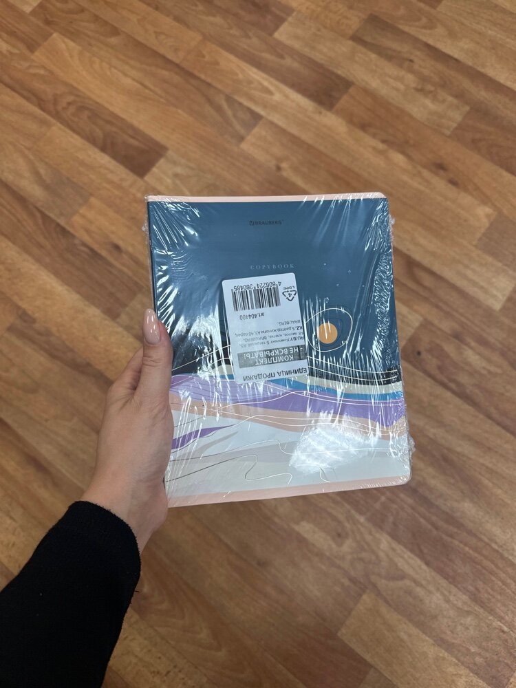 review-photo