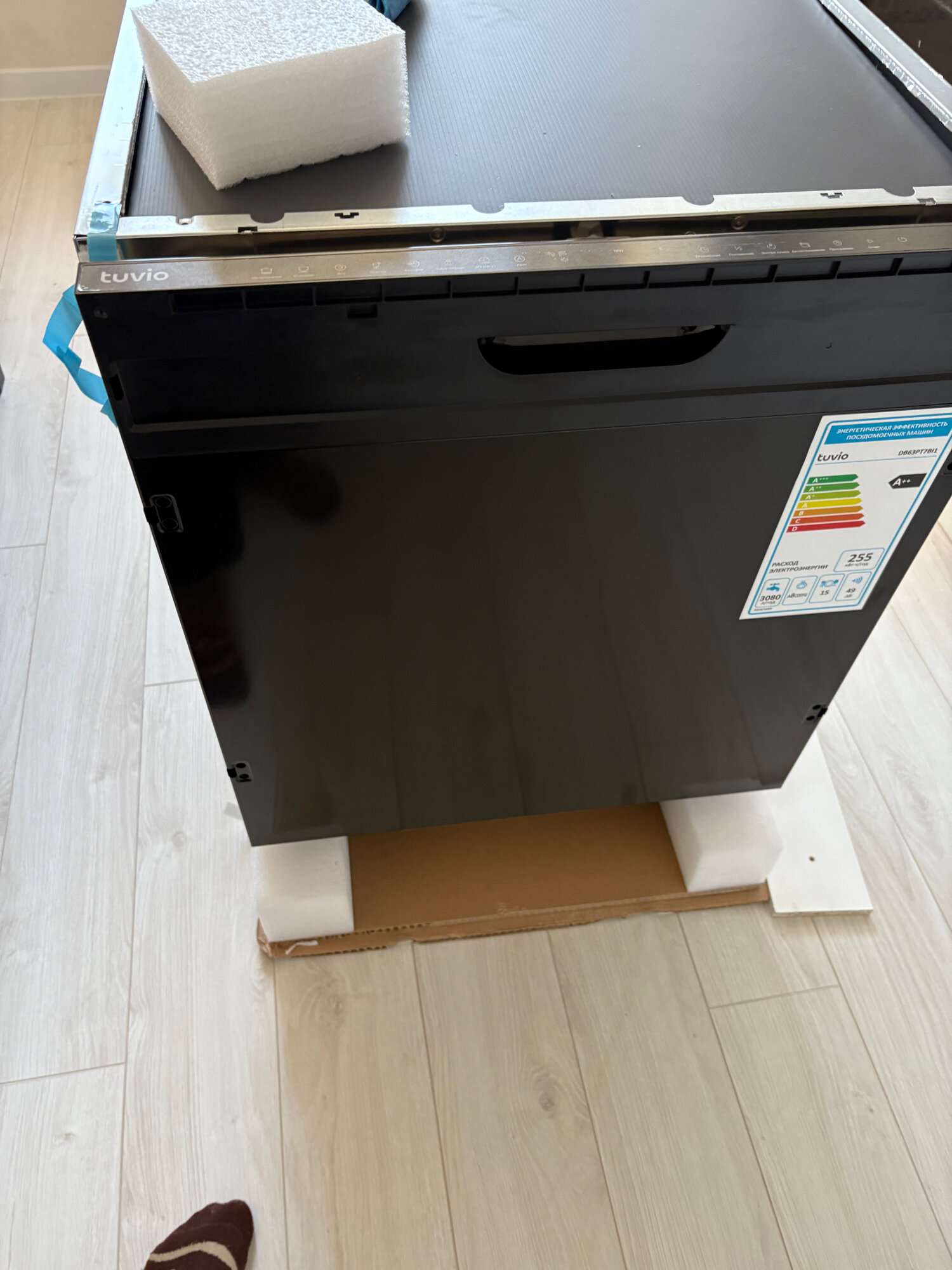 review-photo