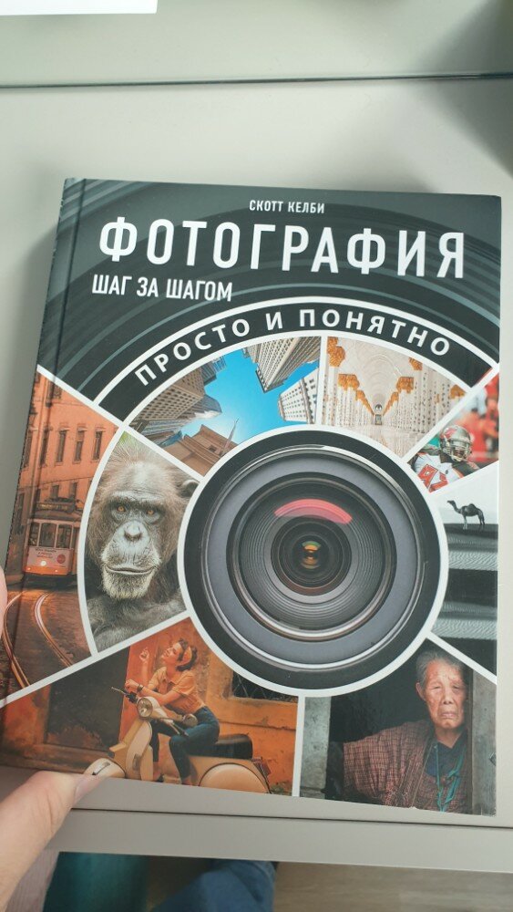 review-photo