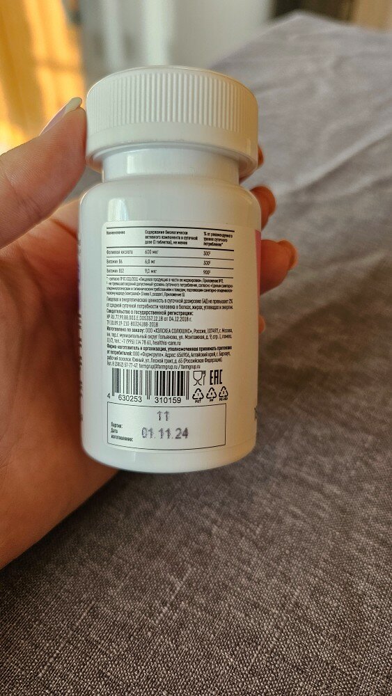 review-photo