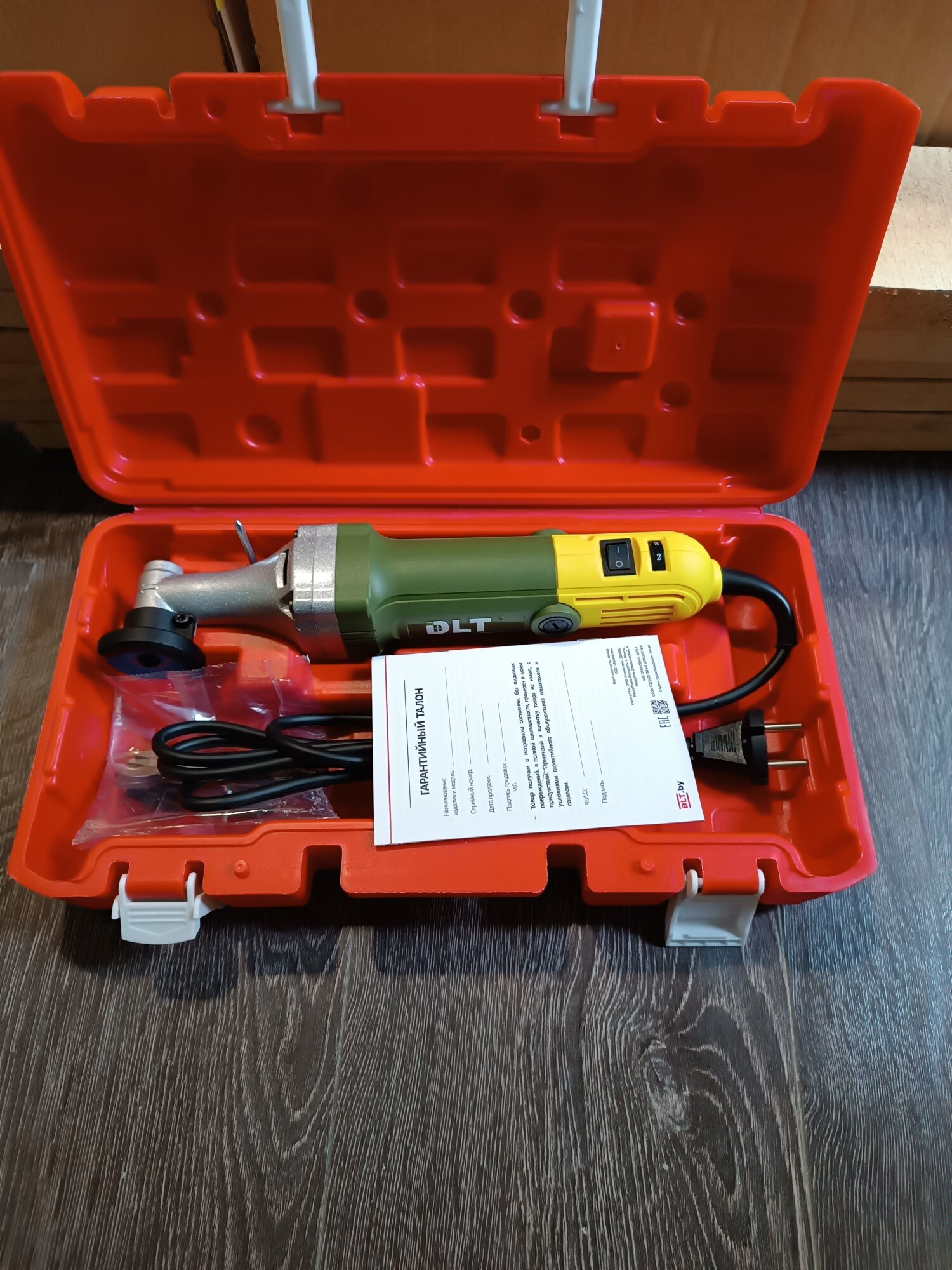 review-photo