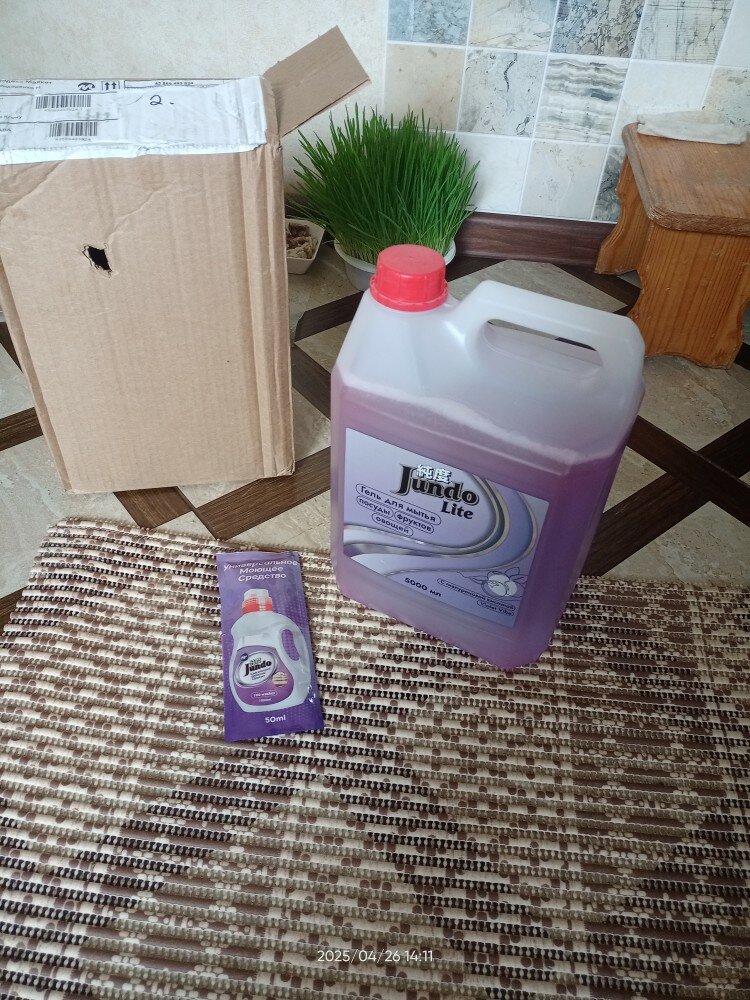review-photo