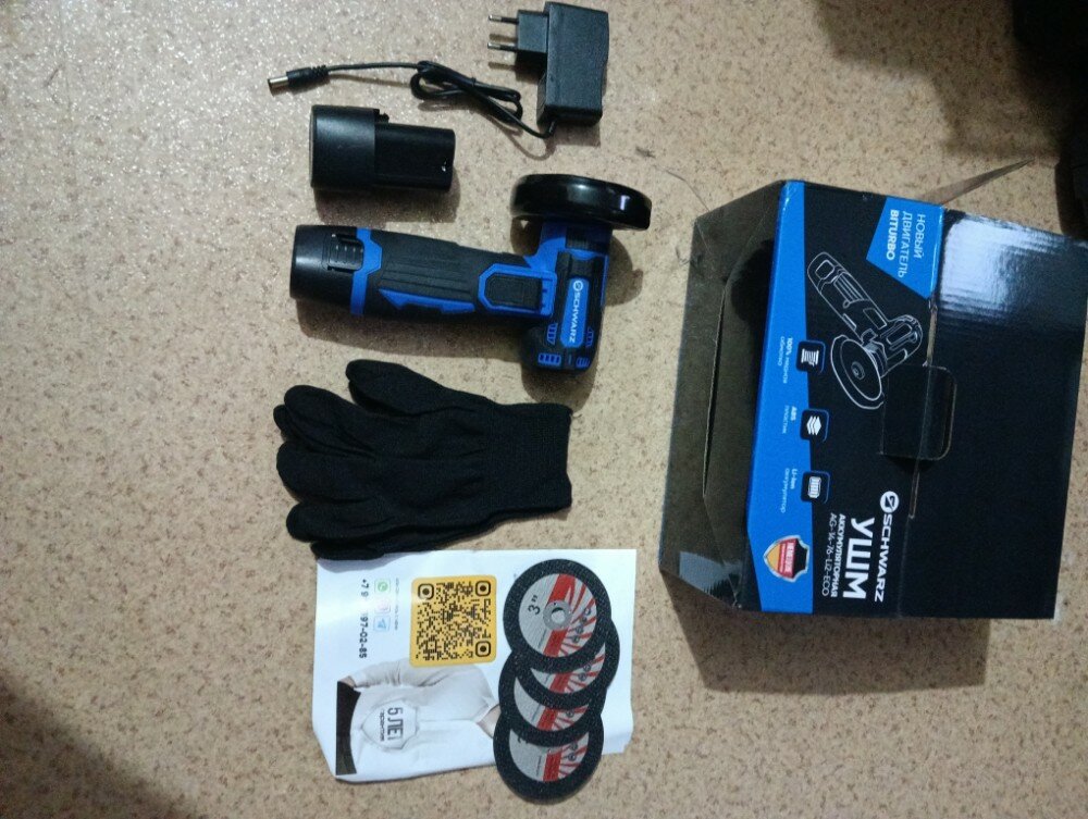 review-photo