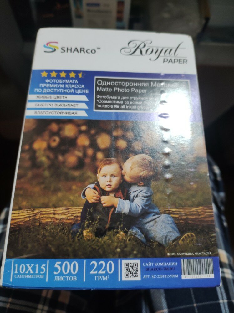 review-photo