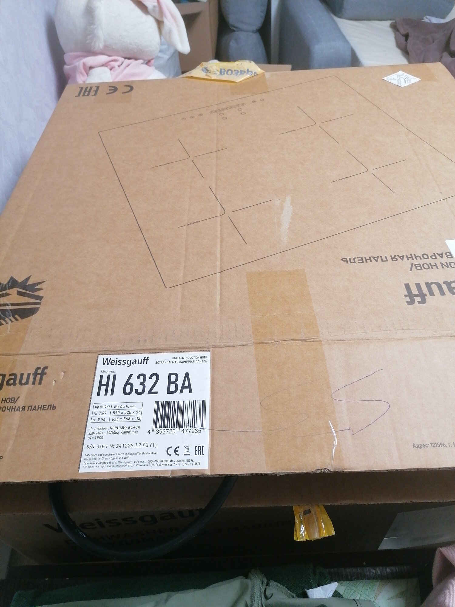 review-photo