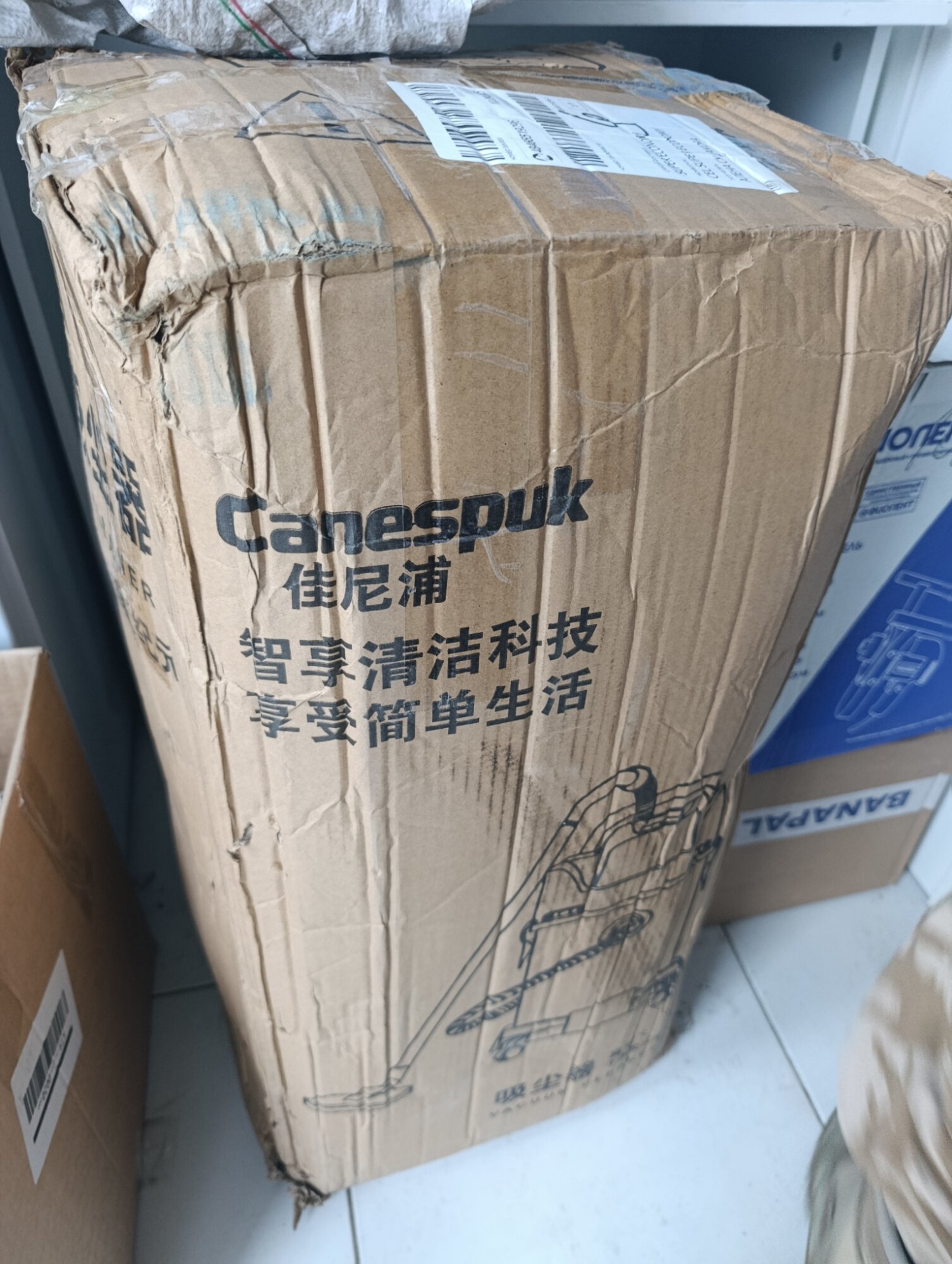 review-photo
