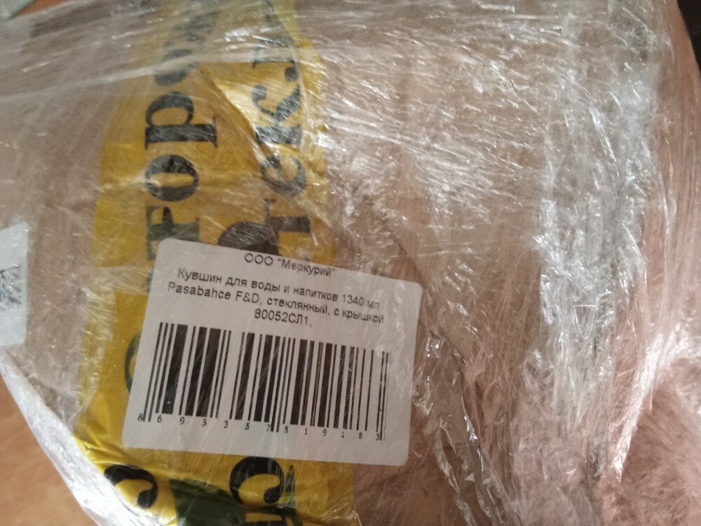 review-photo