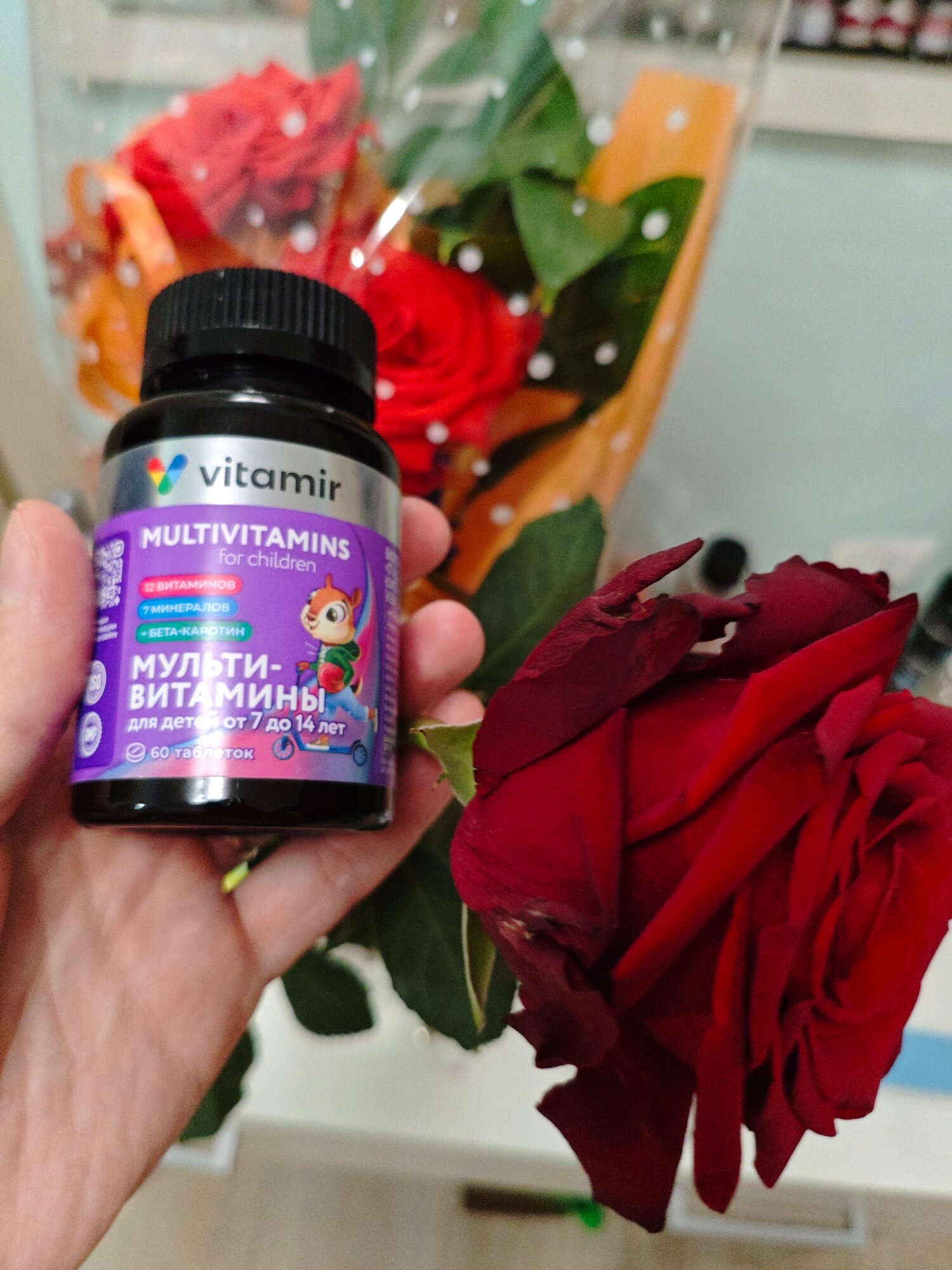 review-photo