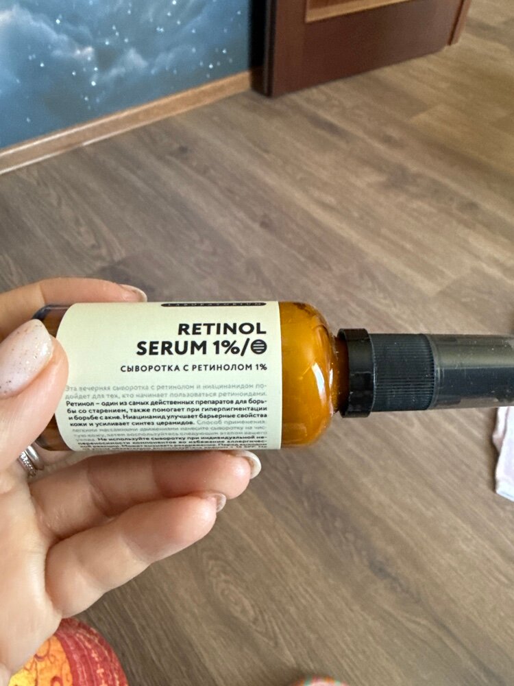 review-photo