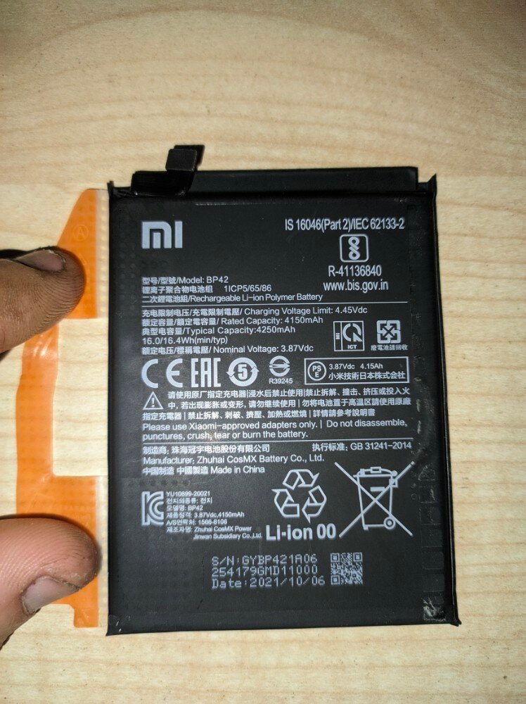 review-photo