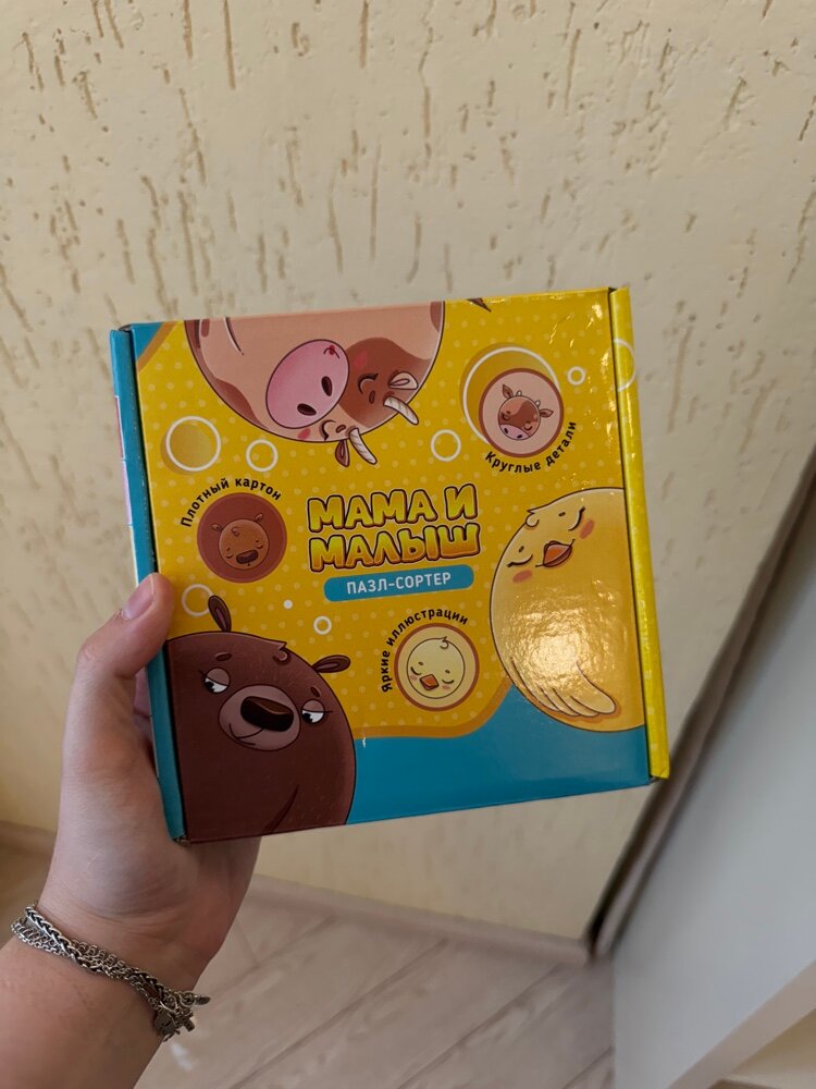 review-photo