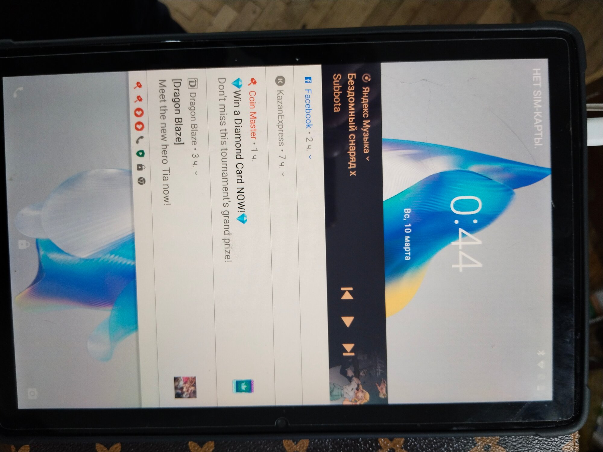 review-photo