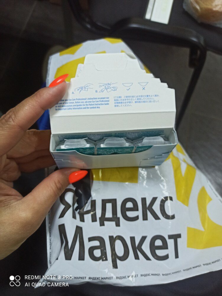 review-photo