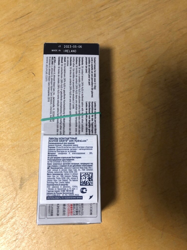 review-photo