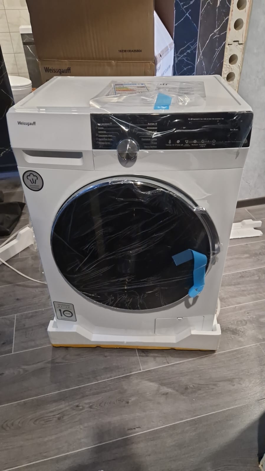 review-photo