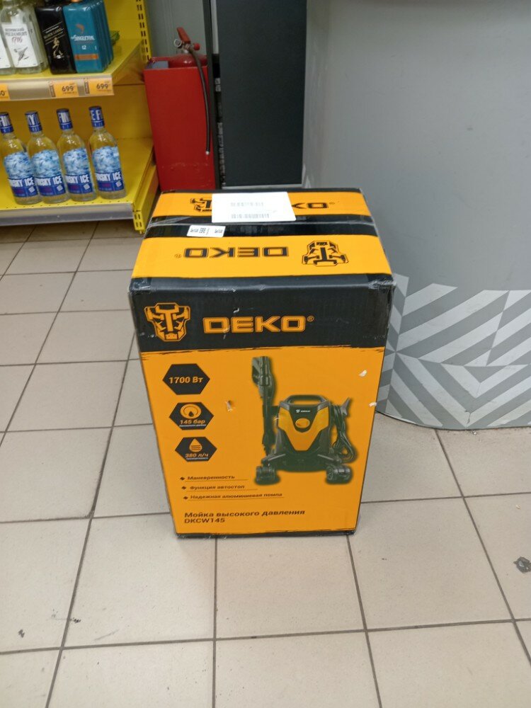 review-photo