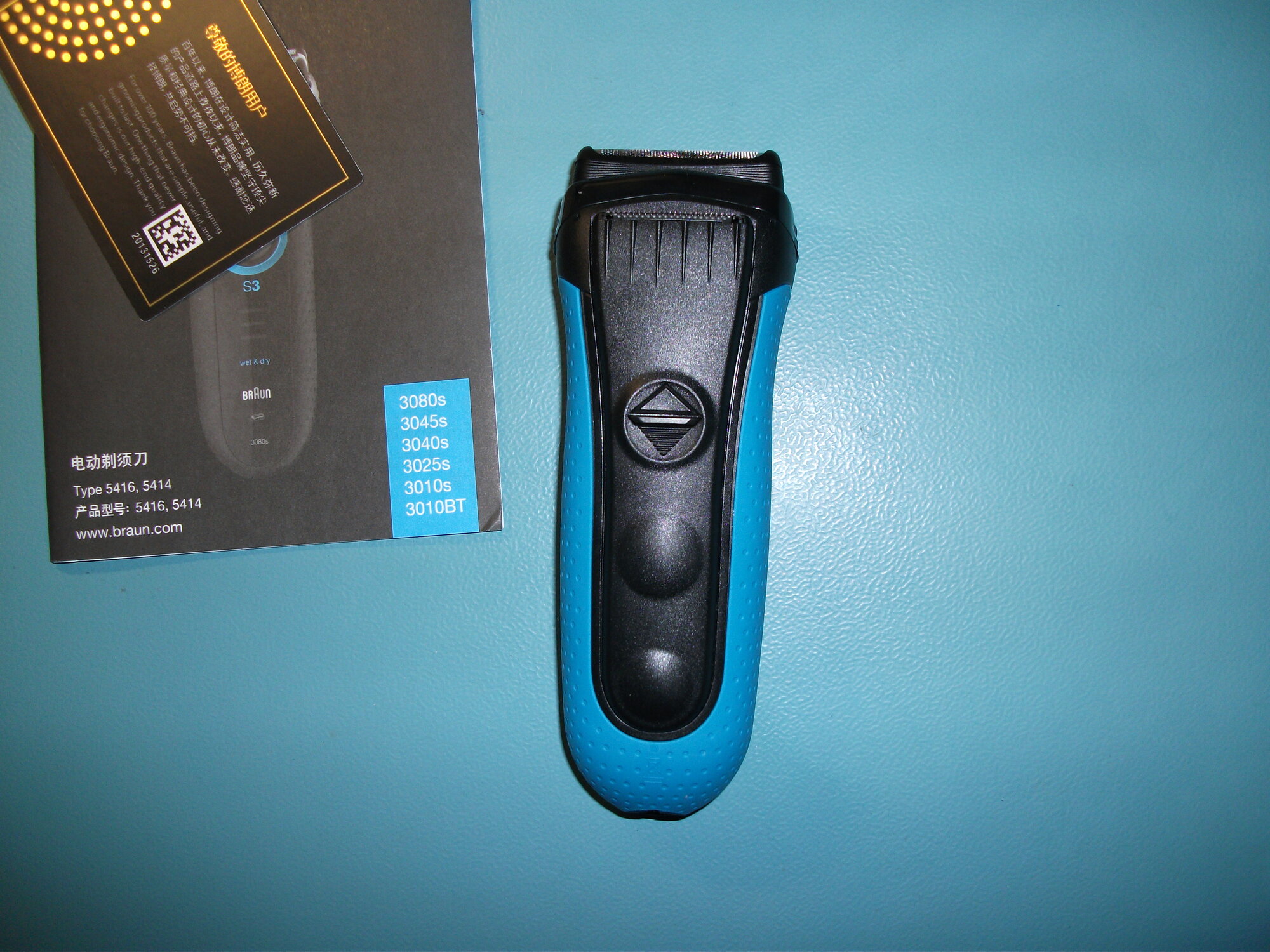 review-photo