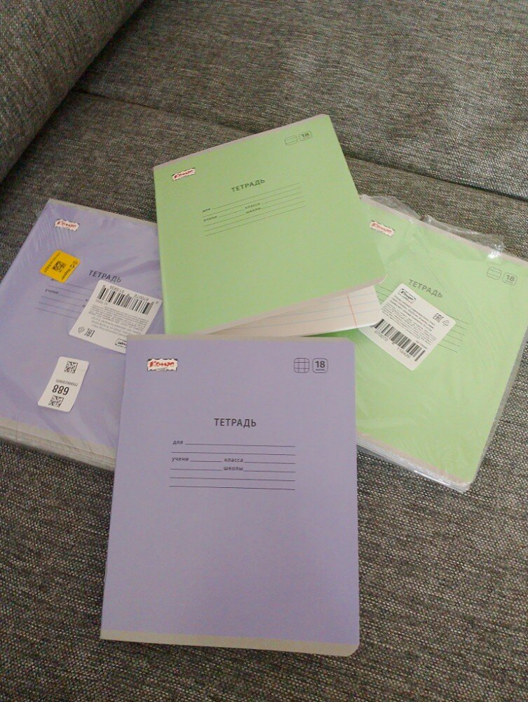 review-photo