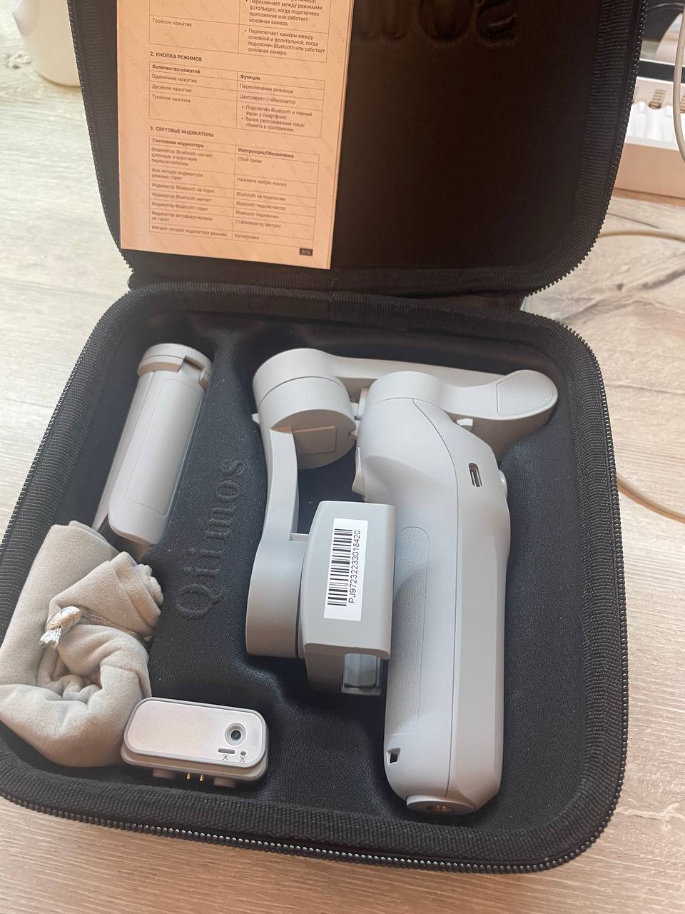 review-photo