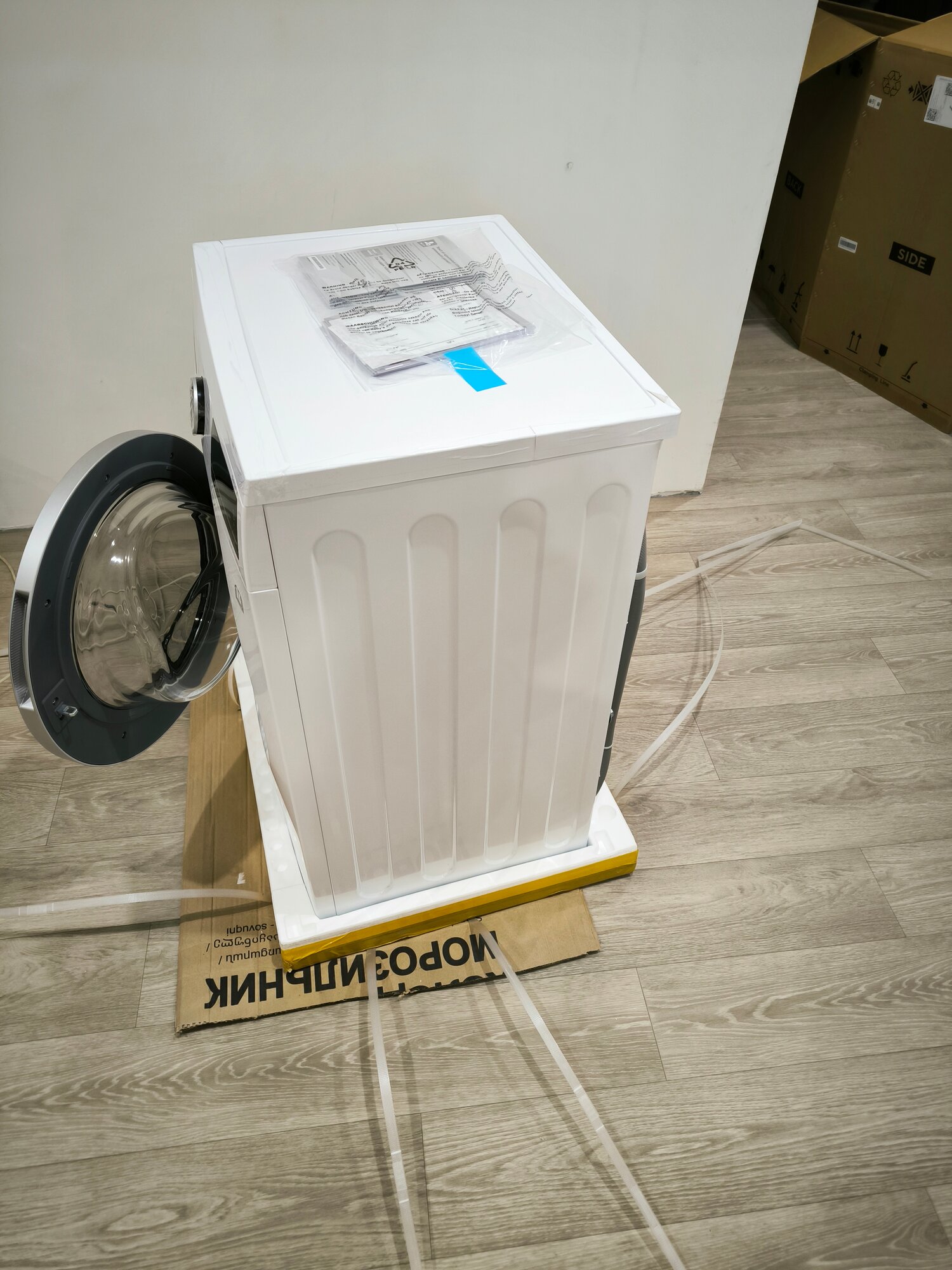 review-photo