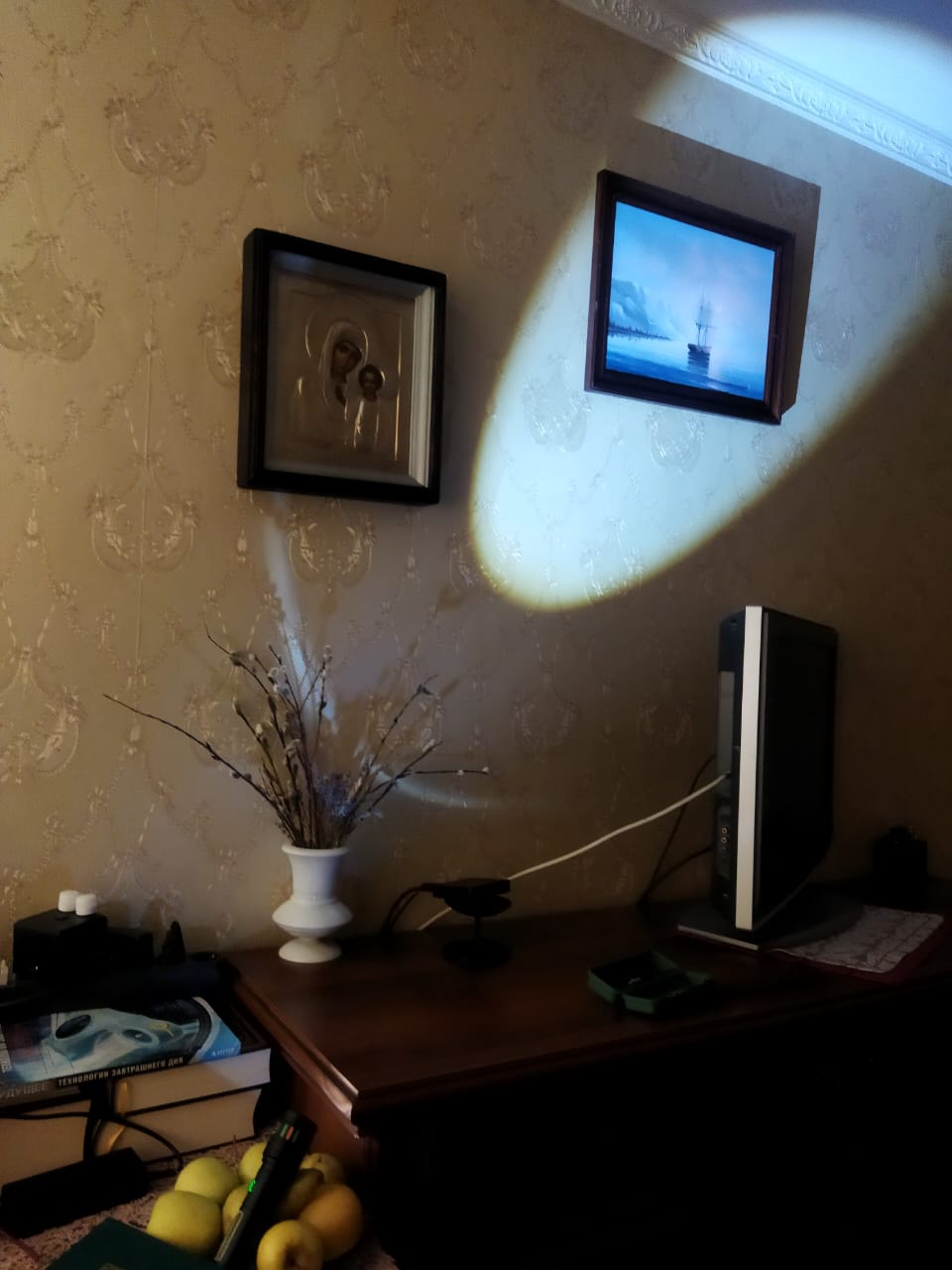 review-photo