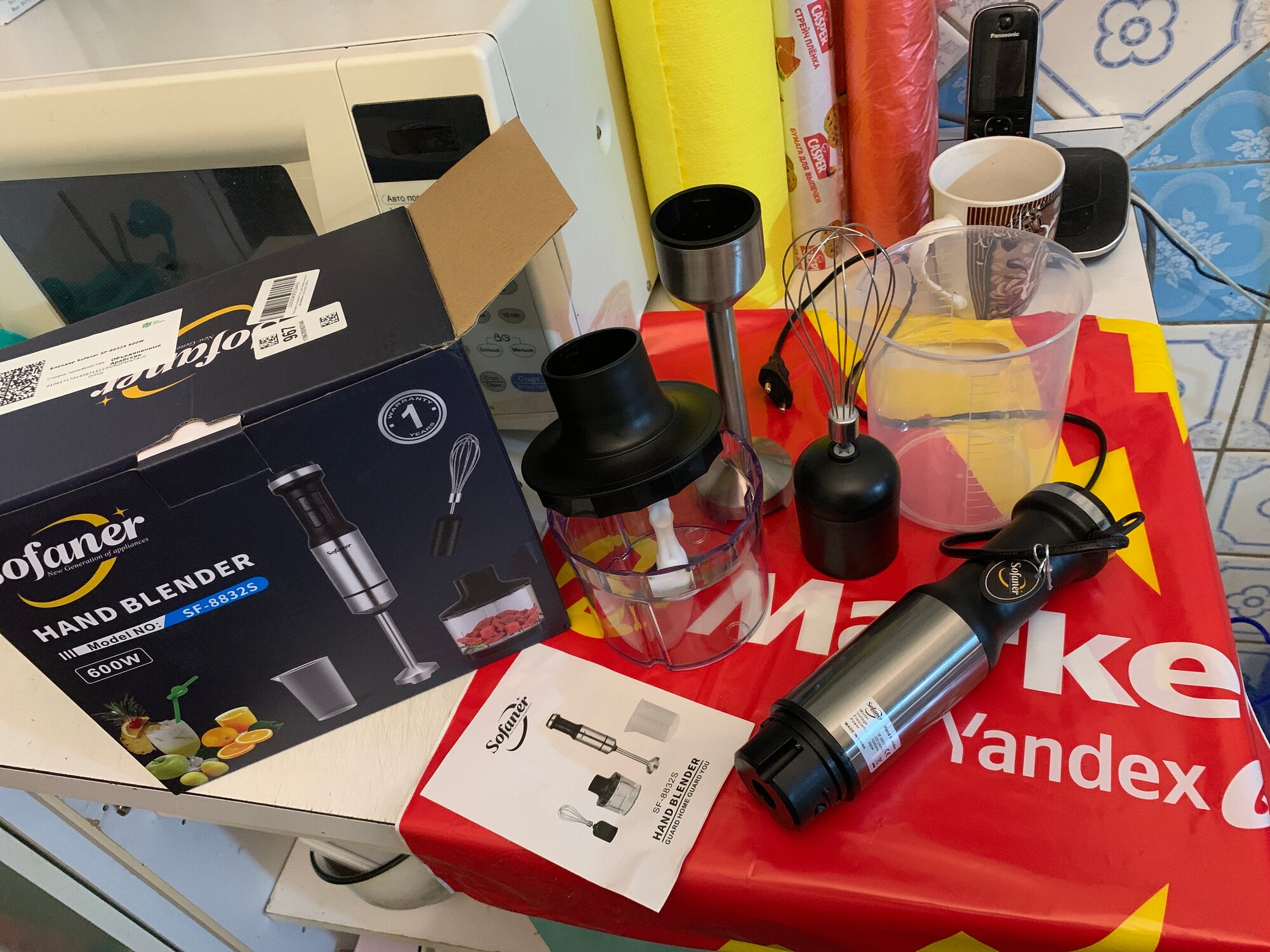 review-photo