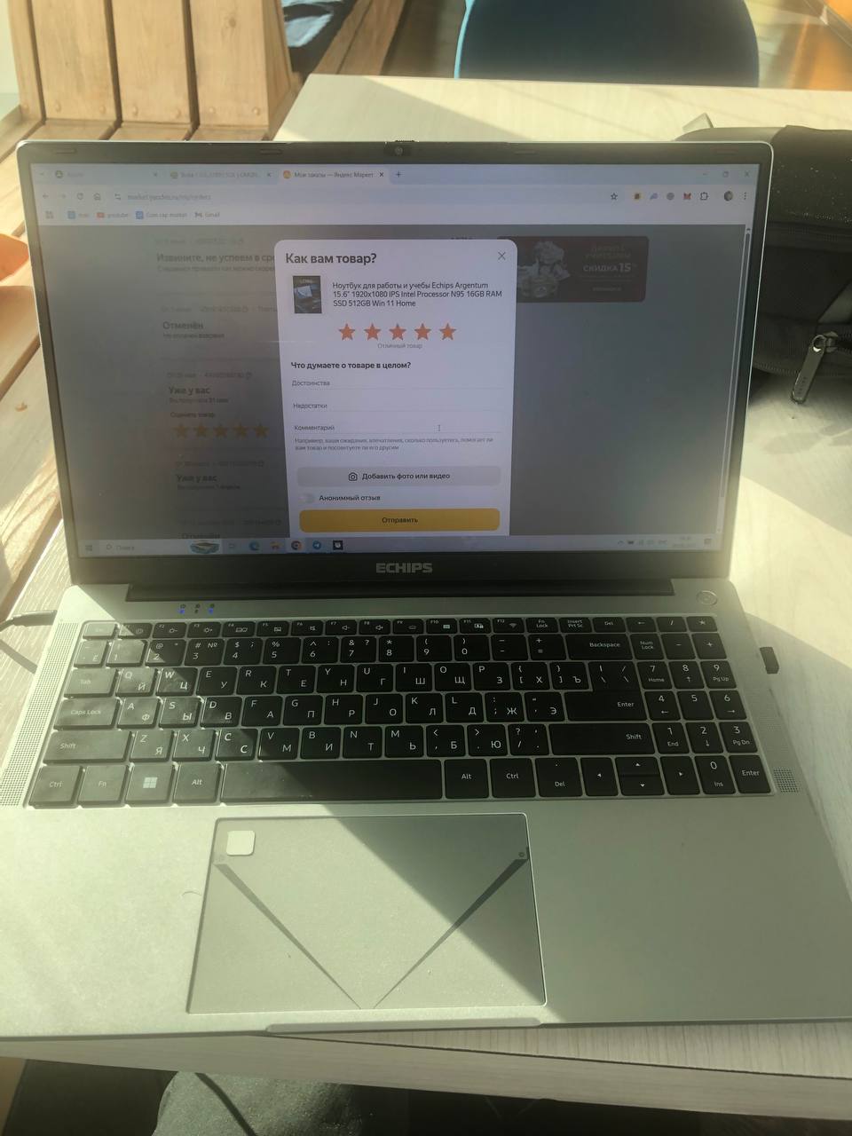 review-photo