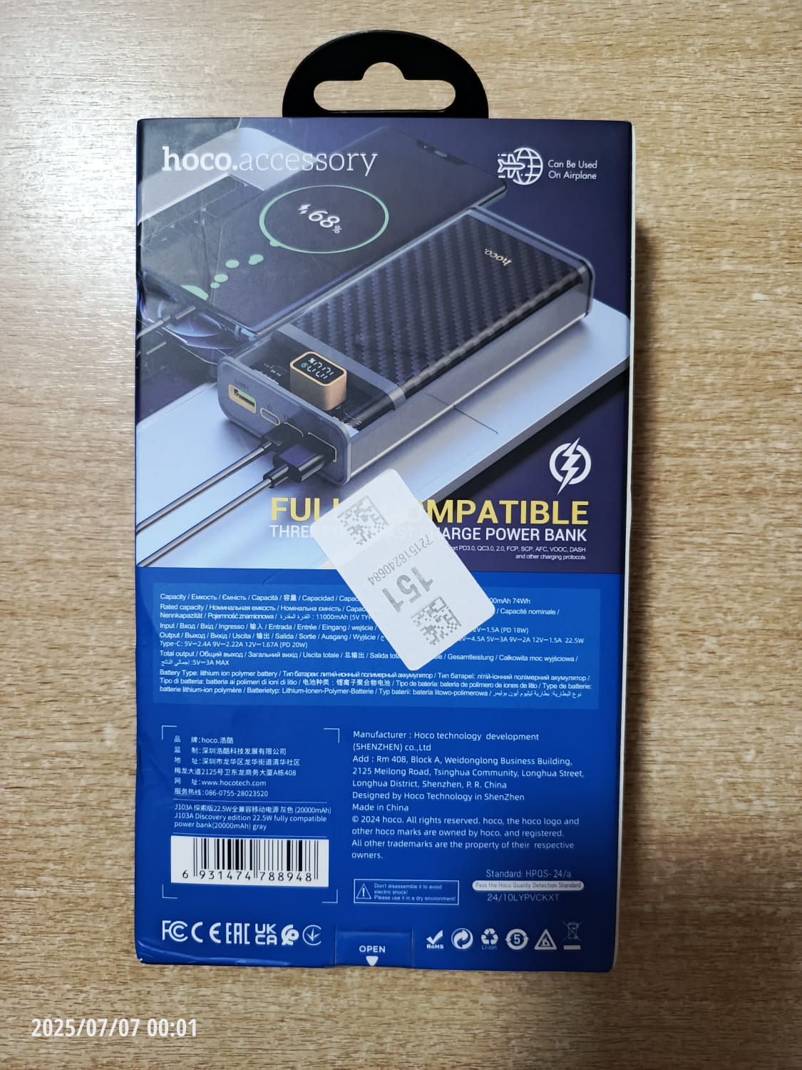 review-photo