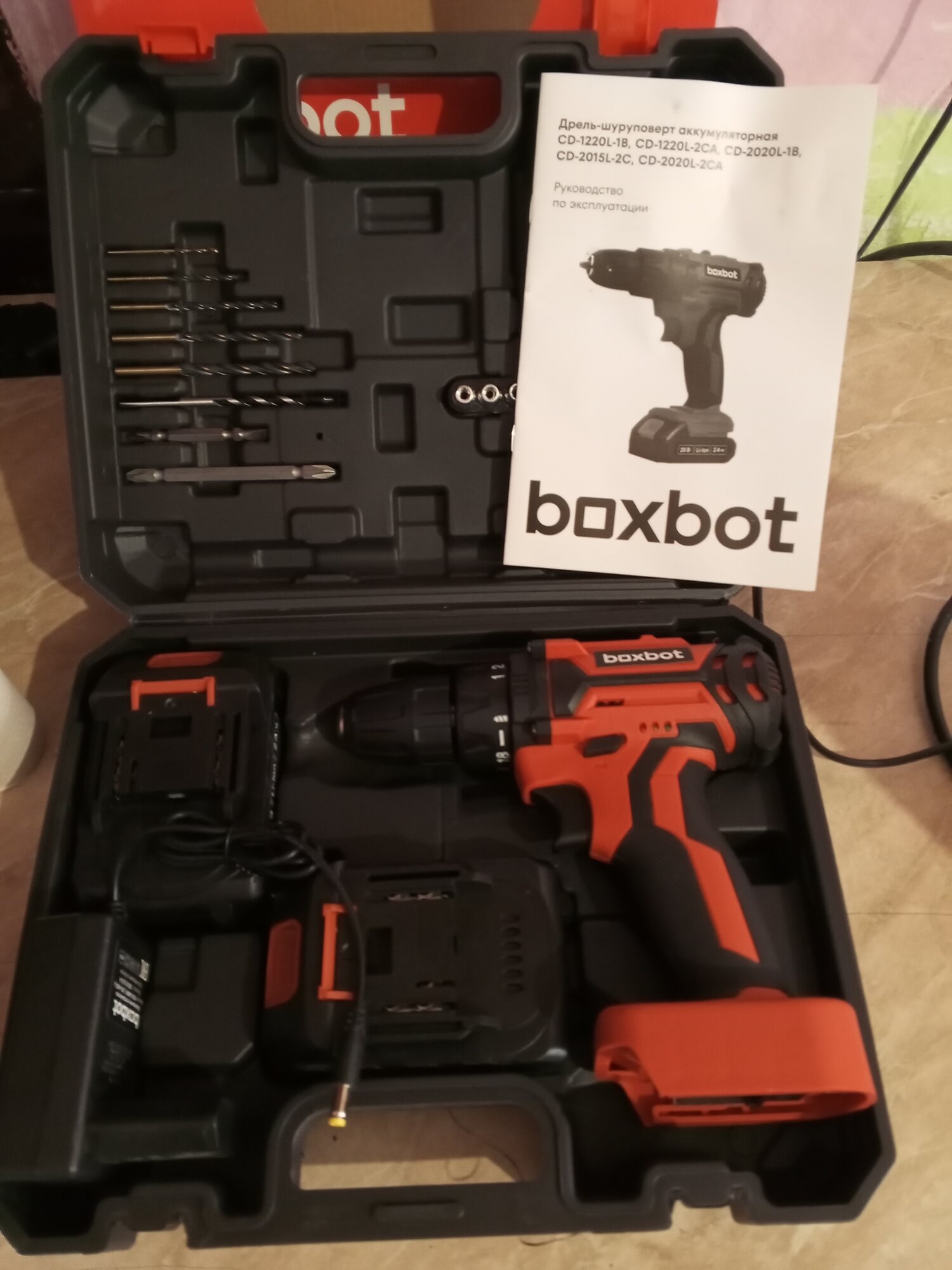 review-photo