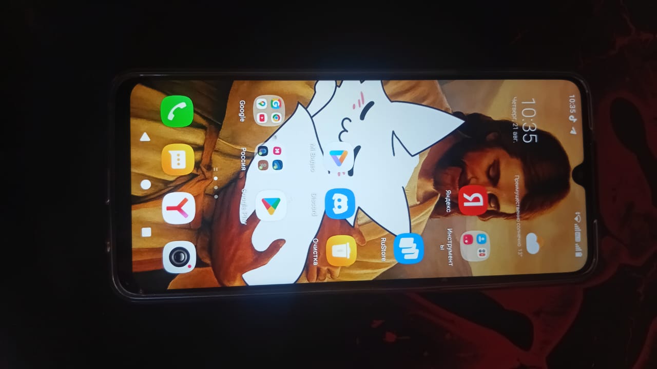 review-photo