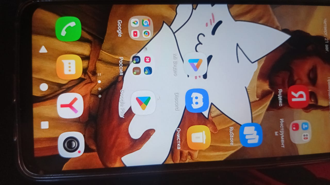 review-photo