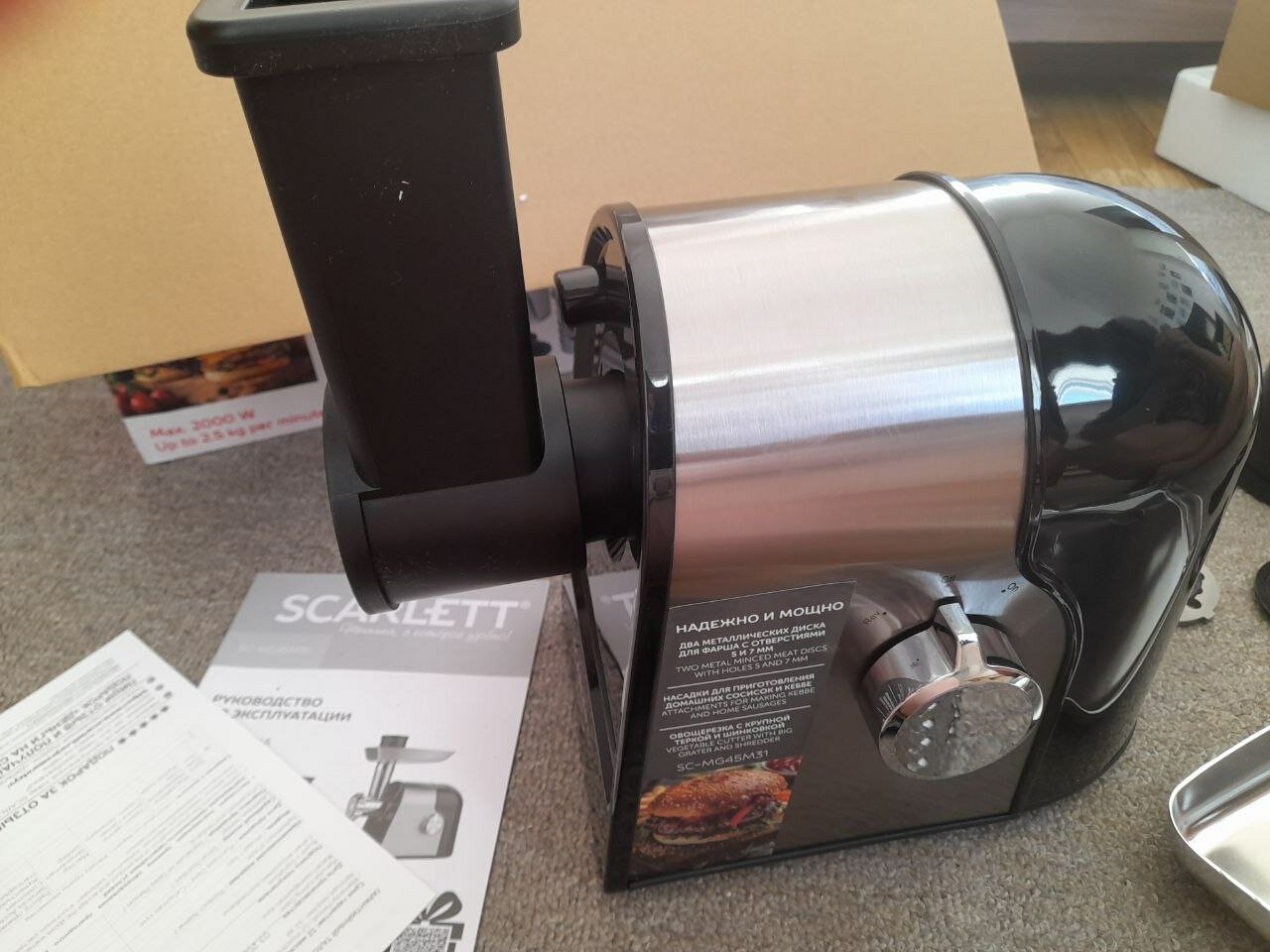 review-photo