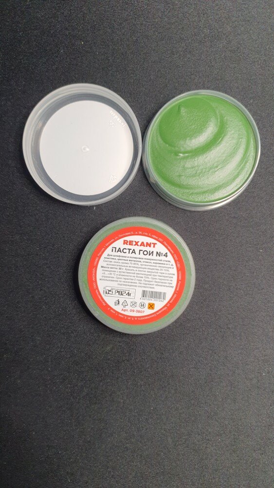 review-photo