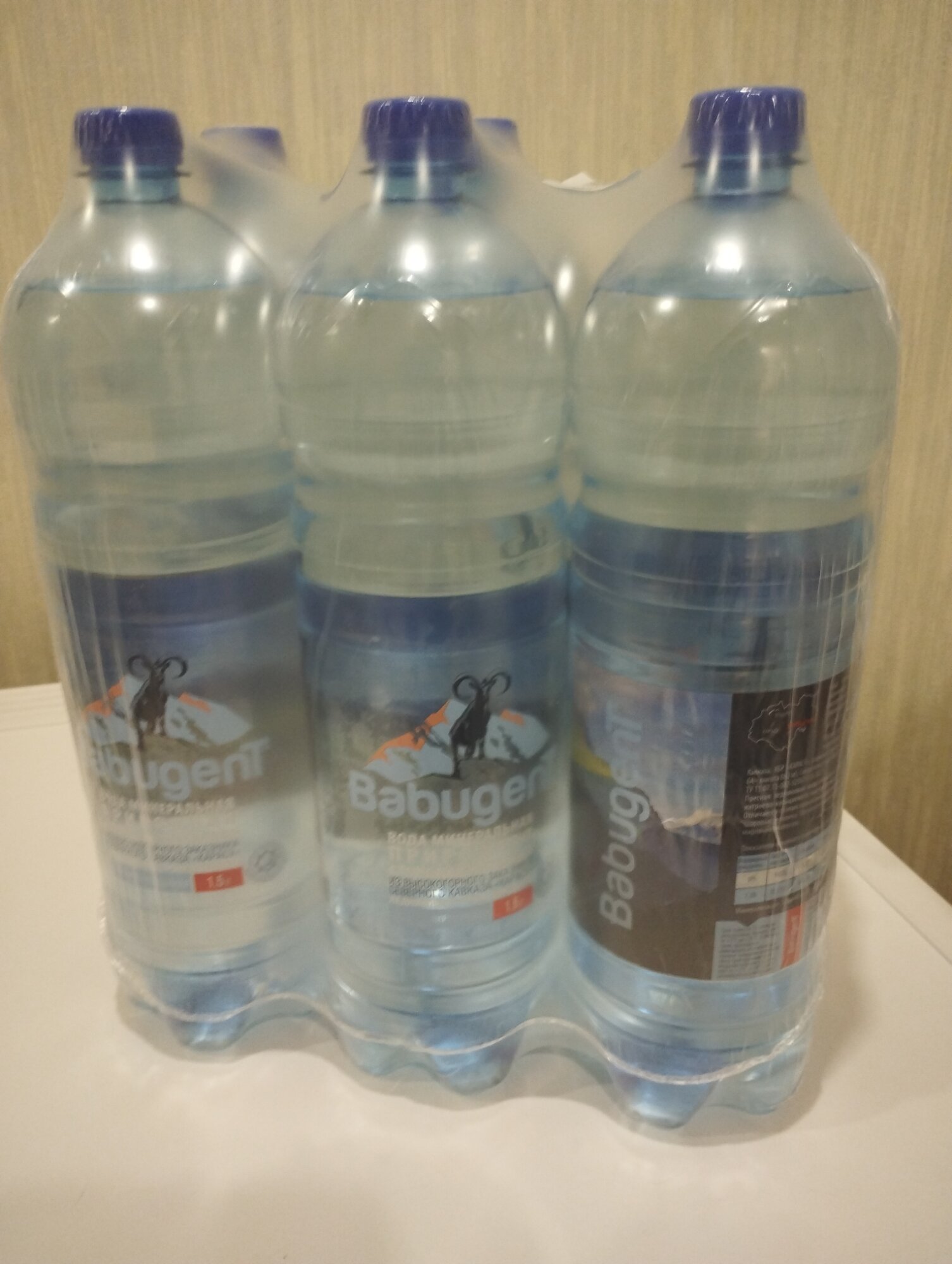 review-photo